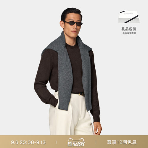 SUITSUPPLY深棕色羊绒针织衫