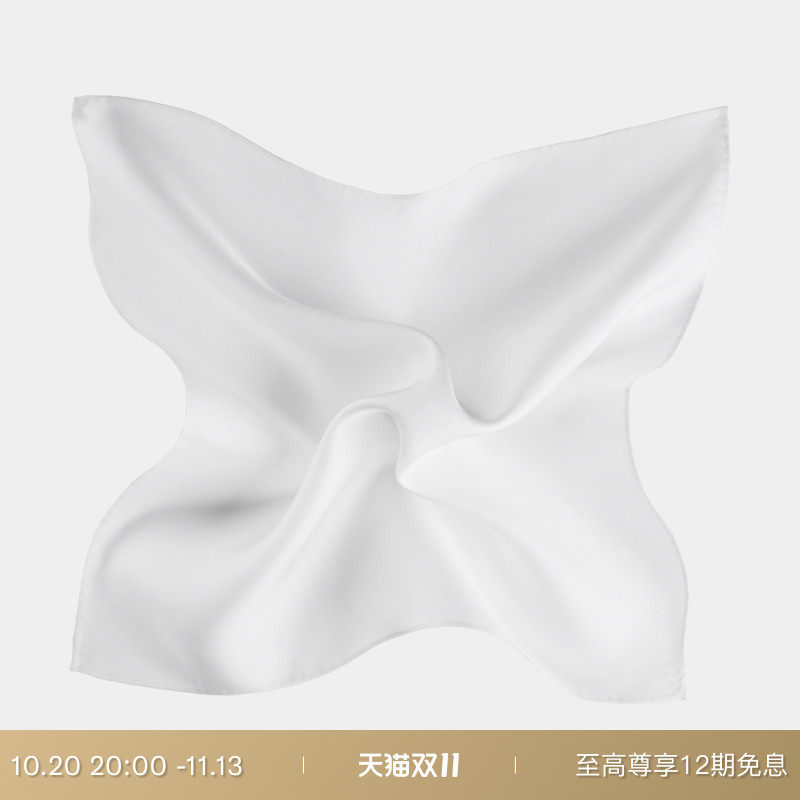 SUITSUPPLY 白色桑蚕丝男士西服搭配口袋巾商务正式