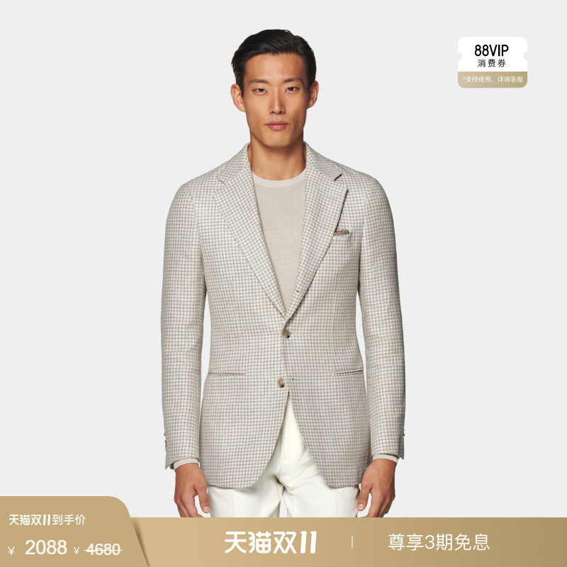 奥莱SUITSUPPLY浅棕色亚麻桑蚕丝混纺外套犬牙纹西装上衣