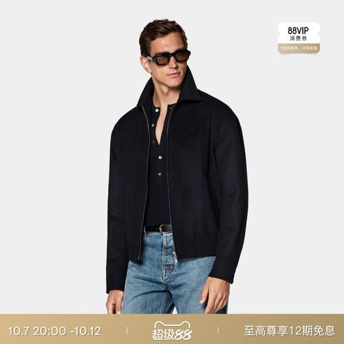 SUITSUPPLY羊毛商务休闲外套
