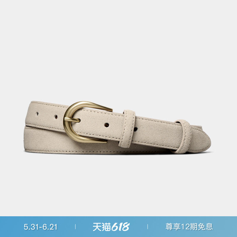 26夏季新品SUITSUPPLY浅棕色皮带