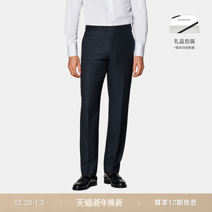 款 经典 长裤 SUITSUPPLY秋藏青色S130支羊毛直筒男士