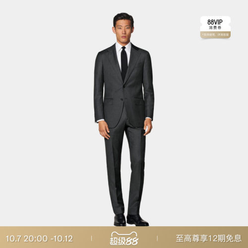 SUITSUPPLY深灰色羊毛西装套装