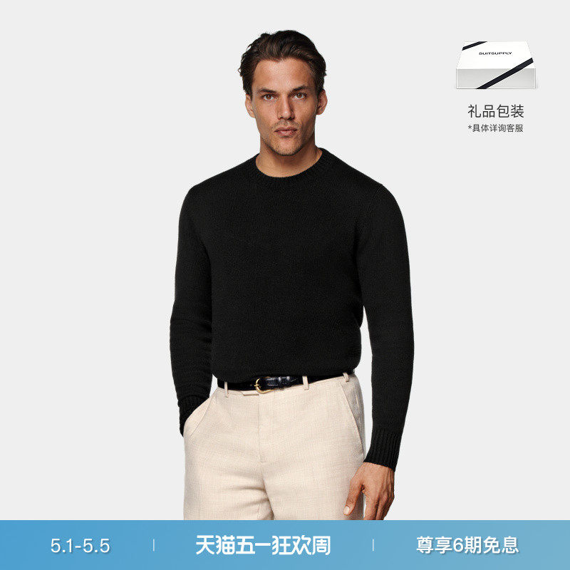 SUITSUPPLY黑色山羊绒圆领男士长袖针织衫毛衣