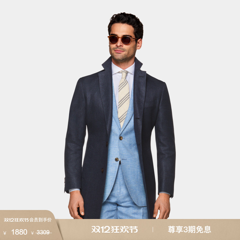 藏青色经典 羊毛羊绒混纺  穿着气质优雅