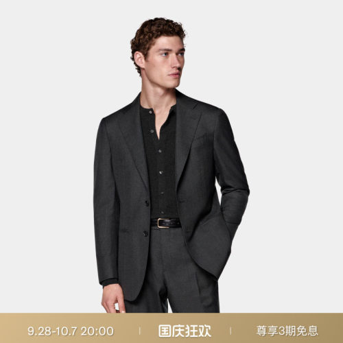 Suitsupply深灰色羊毛西装外套
