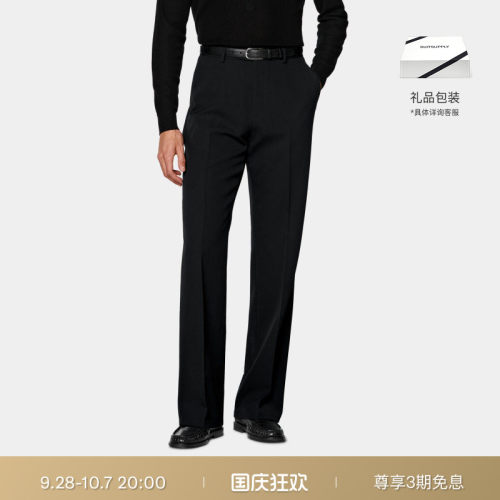 SUITSUPPLY黑色羊毛裤装
