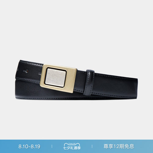 SUITSUPPLY黑色牛皮革皮带