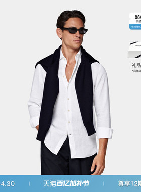 SUITSUPPLY-白色亚麻商务休闲衬衫