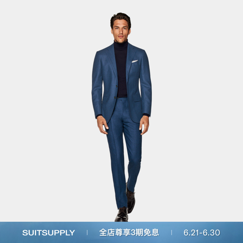 SUITSUPPLY中蓝色合体西服男S120支羊毛商务休闲时尚西装套装