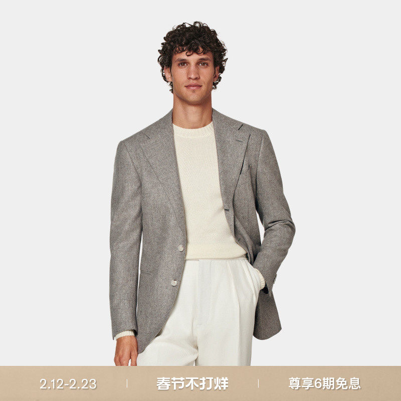 SUITSUPPLY-Roma灰褐色羊毛法兰绒男士西装上衣外套