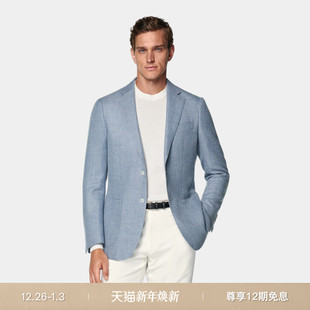 SUITSUPPLY浅蓝色羊毛柞蚕丝混纺外套休闲男西装 上衣