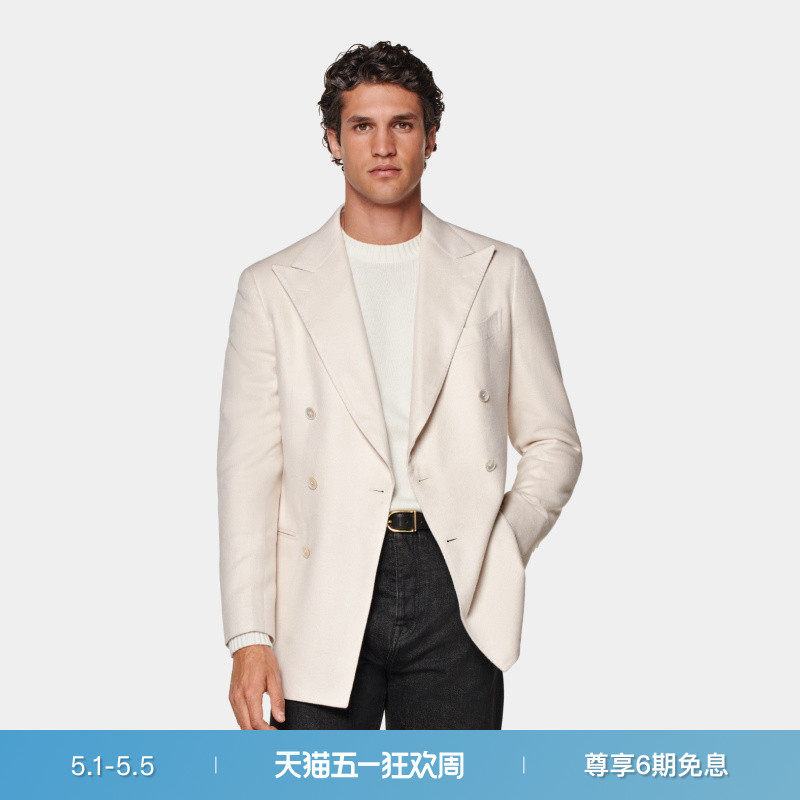 SUITSUPPLY西服外套砂砾色桑蚕丝混纺修身男西装上衣