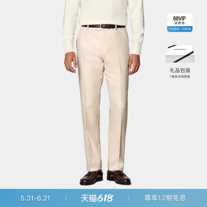 SUITSUPPLY砂砾色羊毛法兰绒标准直筒男士长裤商务