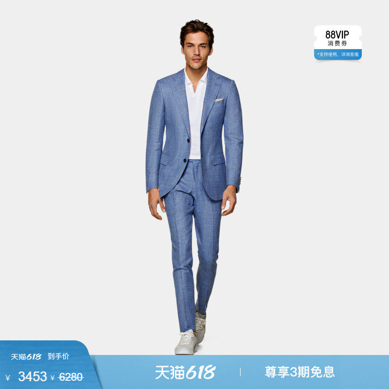奥莱SUITSUPPLY浅蓝色羊毛混纺男西装套装