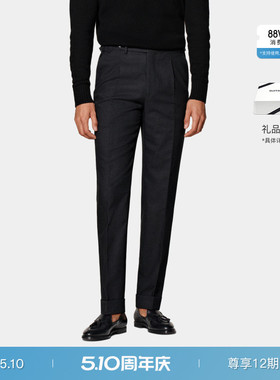 【礼物】SUITSUPPLY深灰色Traveller四股羊毛男士褶裥长裤