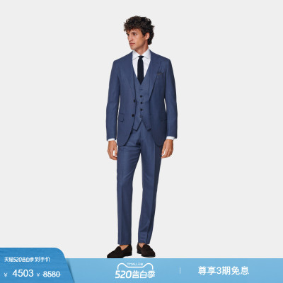 奥莱SUITSUPPLY中蓝色S150支羊毛西服合体商务休闲男士西装三件套