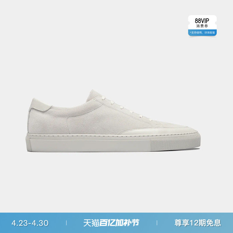 SUITSUPPLY米白色板鞋男士牛皮革运动球鞋休闲商务