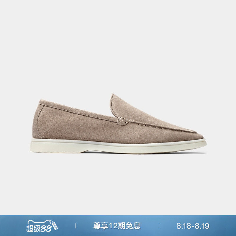 SUITSUPPLY��ǳ��ɫ����ţƤ��ʿ�ָ�Ь��Ь