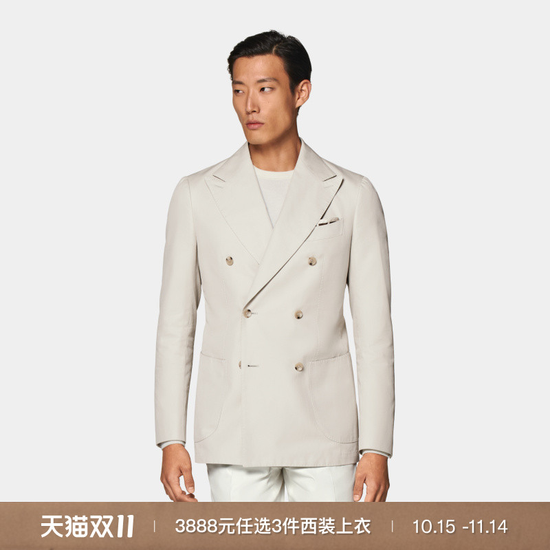 Suitsupply砂砾色棉西装上衣