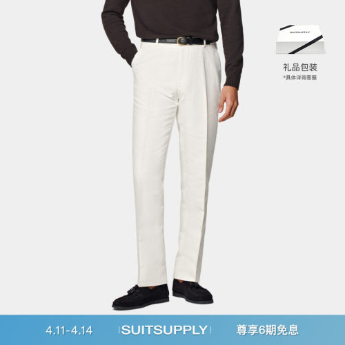 Suitsupply米白色棉混纺长裤