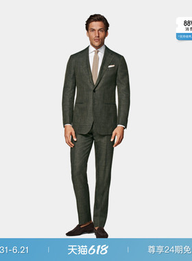 SUITSUPPLY西服深绿色羊毛桑蚕丝混纺男士西装套装