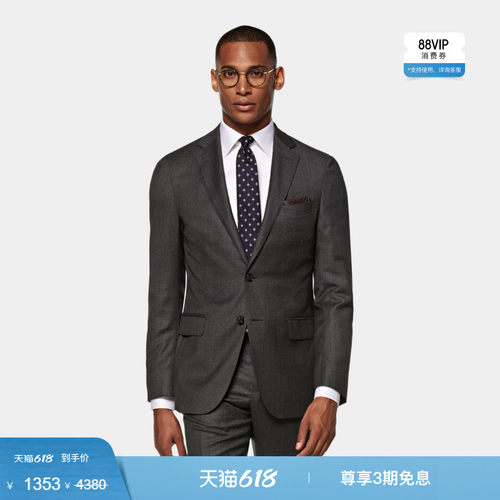 Suitsupply深灰色S130支羊毛西服