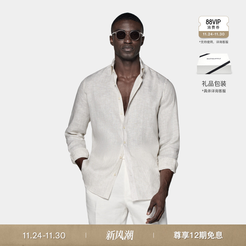 Suitsupply浅棕色亚麻衬衫