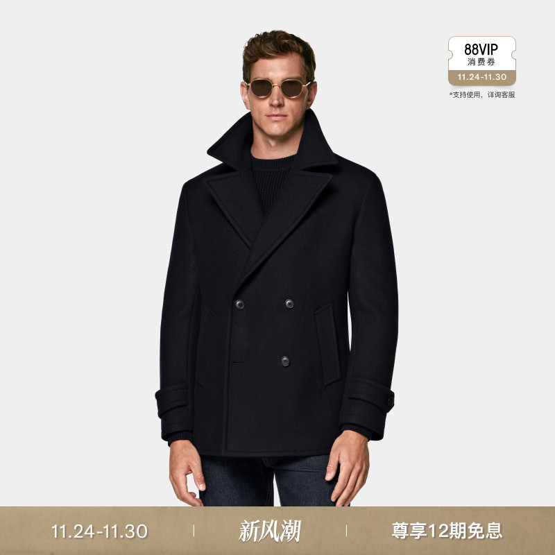 25秋冬新品SUITSUPPLY-藏青色羊毛毛呢大衣外套