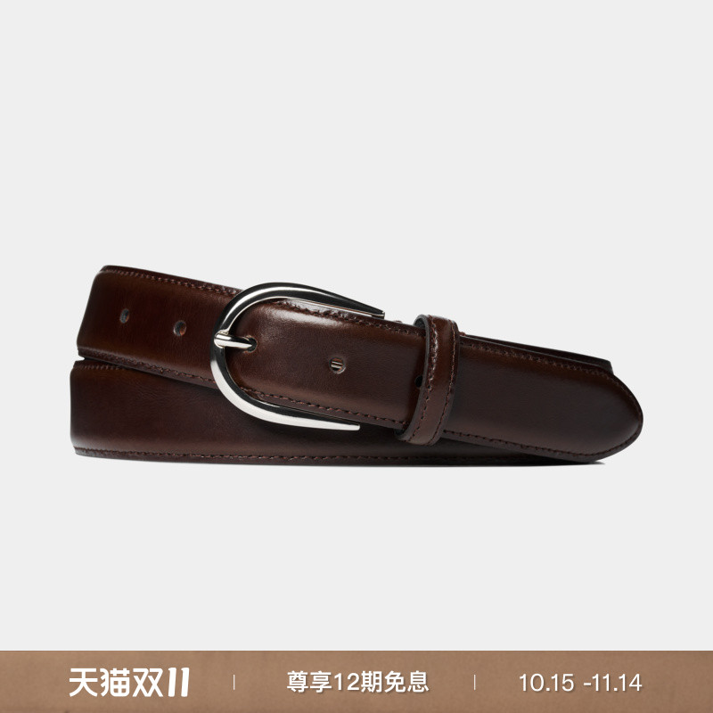 SUITSUPPLY深棕色牛皮革男士腰带皮带易搭经典四季