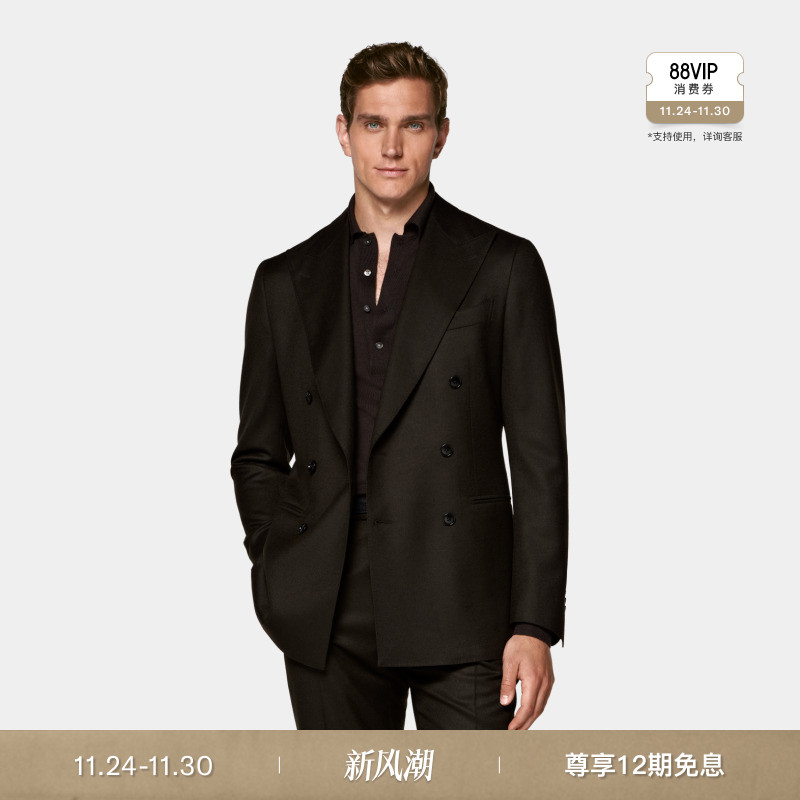 SUITSUPPLY深棕色羊毛西装上衣