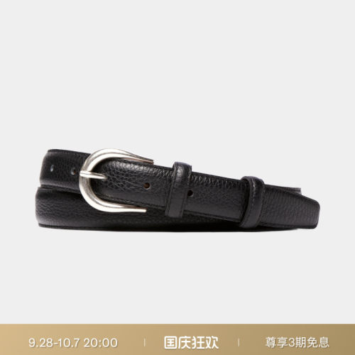 Suitsupply黑色牛皮革皮带