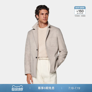 夹克外套 式 SUITSUPPLY砂砾色羊毛慵懒男士 衬衫