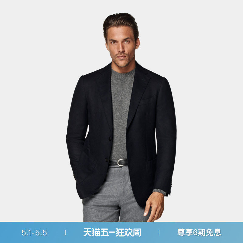 SUITSUPPLY藏青色S120支羊毛法兰绒外套男士西装上衣