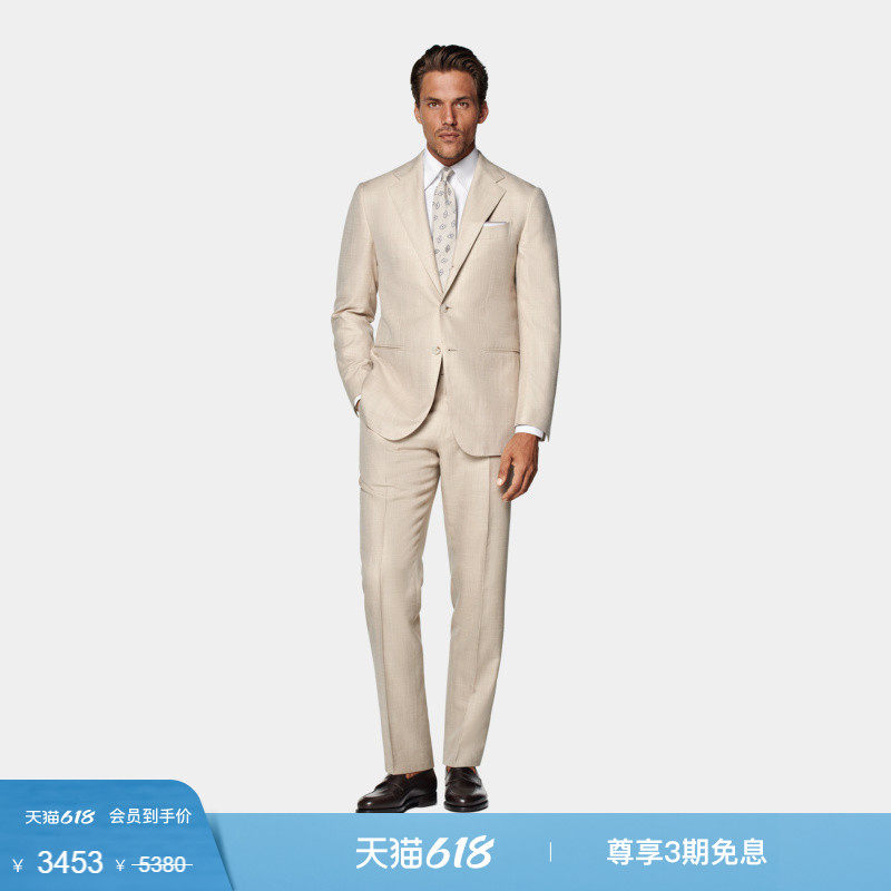 奥莱SUITSUPPLY砂砾色羊毛混纺男士西装套装身型人字纹