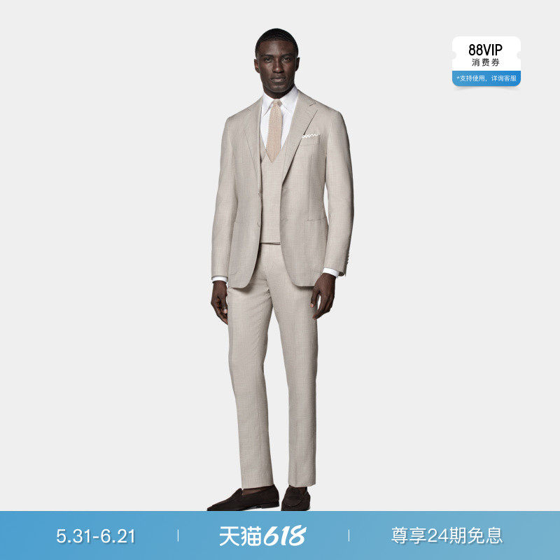 SUITSUPPLY浅棕色羊毛桑蚕丝亚麻混纺男士西装套装