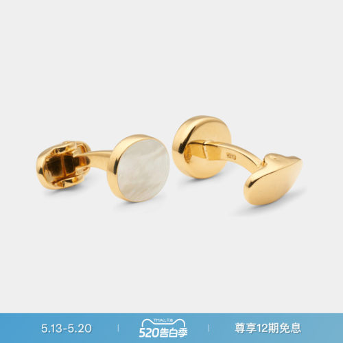 Suitsupply金色男士袖扣