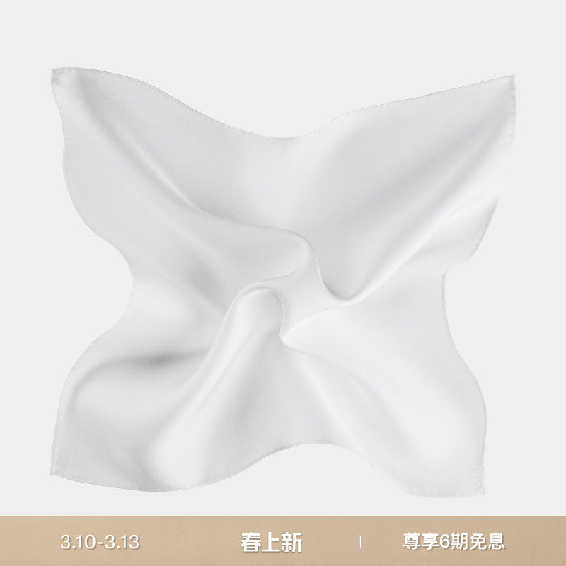 SUITSUPPLY 白色桑蚕丝男士西服搭配口袋巾商务正式