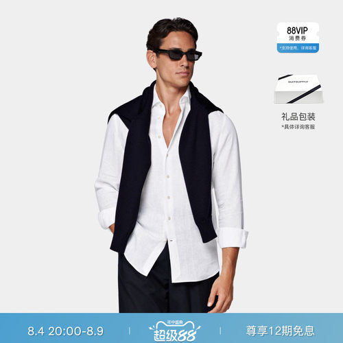 H7344A新品白色亚麻商务休闲衬衫