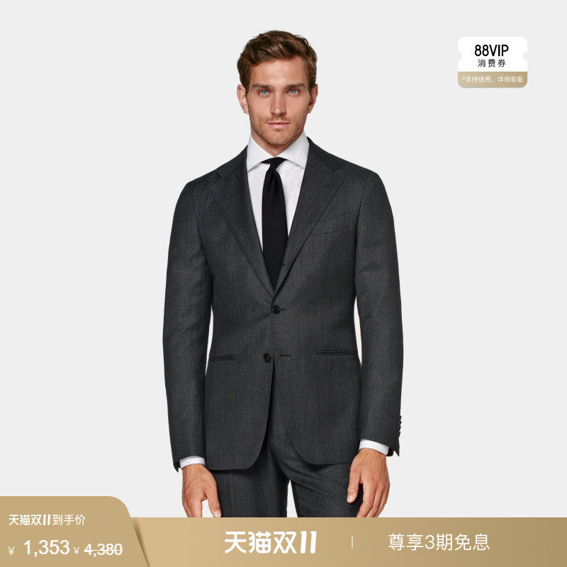 奥莱SUITSUPPLY-Havana深灰色羊毛男士西装上衣