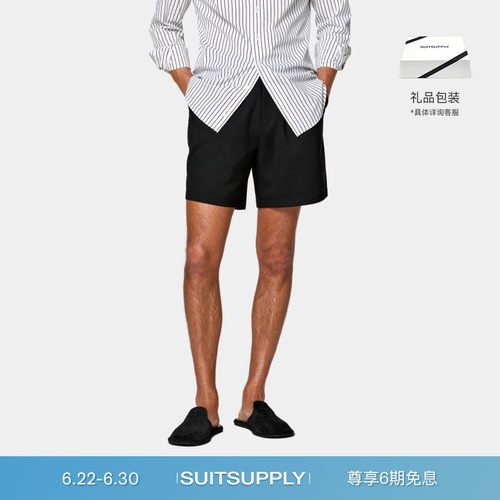 Suitsupply黑色羊毛短裤