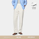 型长裤 26春夏新品 SUITSUPPLY米白色亚麻直筒阔腿裤