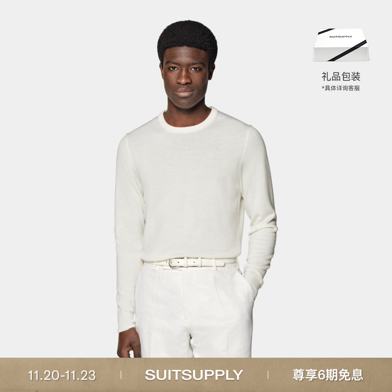 Suitsupply米白色羊毛圆领针织衫