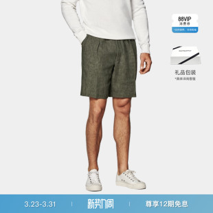 SUITSUPPLY深绿色亚麻宽松男士 褶裥休闲短裤