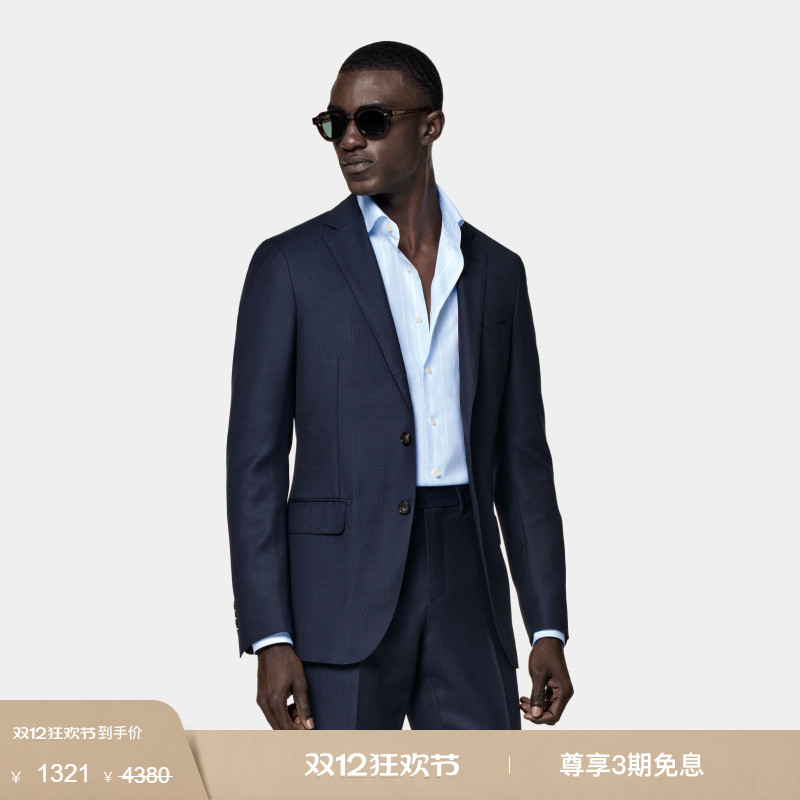 奥莱SUITSUPPLY蓝色男士西装上衣