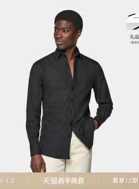 SUITSUPPLY深灰色埃及棉法兰绒男士衬衫经典