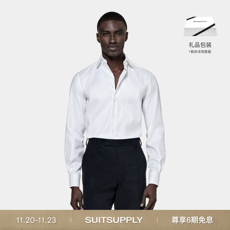 Suitsupply白色棉经典领衬衫