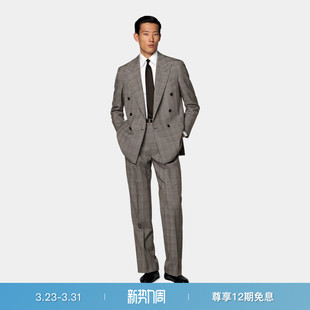 套装 26春夏新品 SUITSUPPLY深棕色羊毛宽松剪裁西装