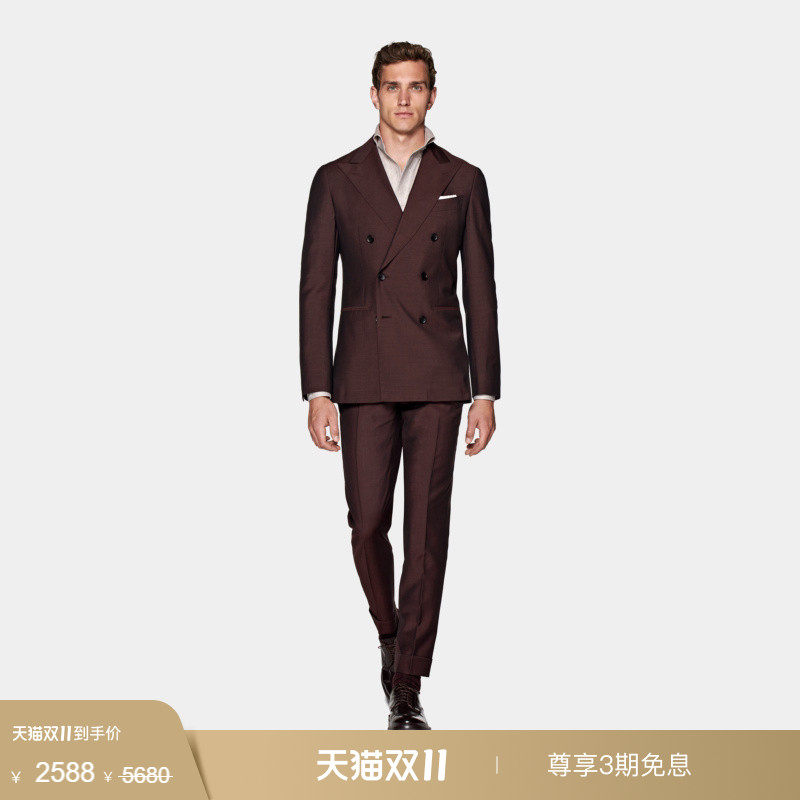 奥莱SUITSUPPLY深红色羊毛混纺西服男士双排扣西装套装