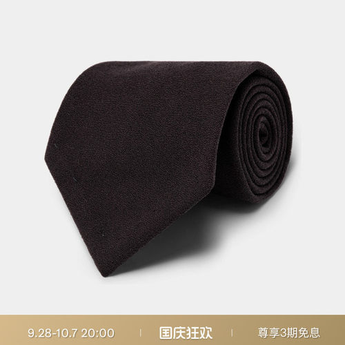 SUITSUPPLY深红色领带